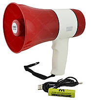 Гучномовець (рупор) UKC ER-22U Red (5147), фото 3