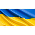 Прапор України (1000 х 1500 мм) комбі (атлас + нейлон)