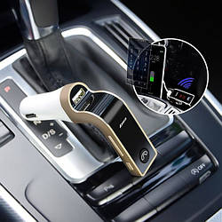 Автомобільний FM модулятор Car G7 FM Modulator Bluetooth. WI-327 Колір: золотий