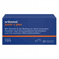 Вітамінний комплекс для дітей від 4 до 14 років Orthomol Junior C Plus (гранули прямої дії зі смаком малини та лайма на 30 днів)