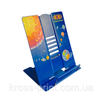 Підставка для книг 270x165x210мм, металева, синій