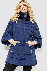Куртка жіноча, колір синій, 235R608