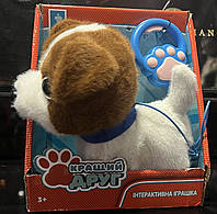 Интерактивная мягкая игрушка Собачка на поводке Лудший друг PL82306 (30шт) Джек-рассел-терьер на поводке,