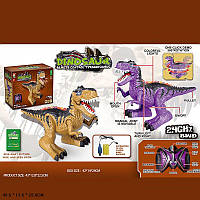 Игрушка Динозавр на радиоуправлении 666-55A, 2 цвета, пульт, свет, звук, функции, поворот 360