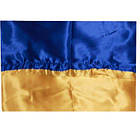 Прапор України (1800х1100) атлас золото