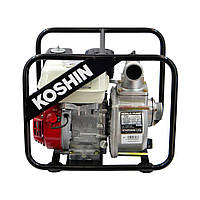 Мотопомпа KOSHIN STH-50X-BFF-0(223327303756)