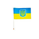 Прапор України на паличці (12х20) демонстраційний