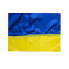 Прапор України (10000х1500) атлас син.+нейлон жовт.