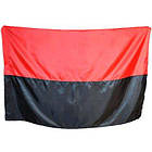 Прапор України (1300х850) нейлон червоний/чорн.