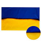 Прапор України (10000х1500) нейлон трикотажний комбінований