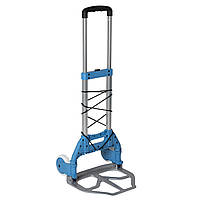 Ручная тележка хозяйственная Bo-Camp Trolley Foldable 75 kg Silver/Blue (5267283) AllInOne