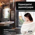 Керамогранітна рушникосушарка KEN-300 "Слім" горіховий, фото 5