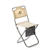 Стілець розкладний Naturehike MZ01 NH18M001-Z, хакі JGR