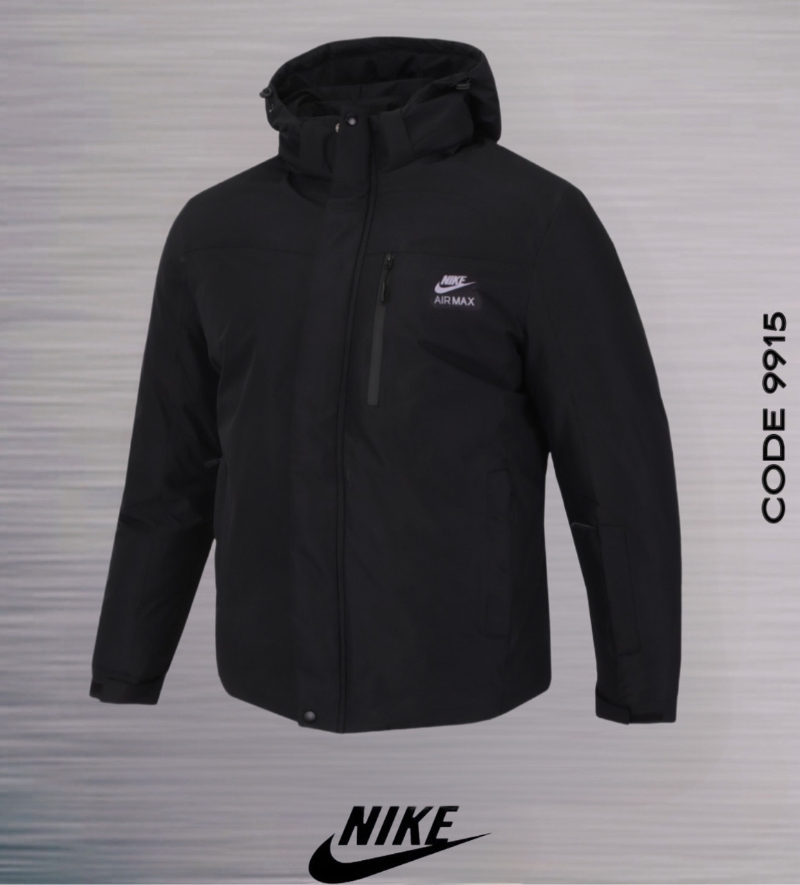 Куртка чоловіча зимова з капюшоном NIKE батал розміри 52-60 (4цв) "REMAIN" недорого від прямого постачальника