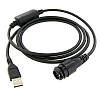 HKN6184 кабель (10-pin) USB для прошивки радіостанцій Motorola MotoTRBO Tetra DM4400... XiR M8220... MTM5400 APX-4500 XTL1500 авто, фото 3
