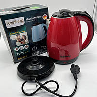 Электрический чайник Rainberg RB-901 2л. Красный, Зеленый, Голубой, Белый GRI