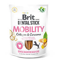 Лакомства для собак Brit Dental Stick Mobility для мобильности суставов, коллаген и куркума, 7 шт, 251 г l