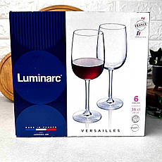 Набір келихів для білого вина Luminarc "Versailles" 360мл (G1483), фото 3