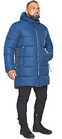 Чоловіча зимова класична куртка колір електрик модель 57055 50 (L)