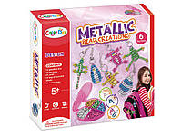 Набір дитячої творчості "Зроби брелок"