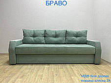 Диван Браво 2200х900мм (Вірконі) сп.м.135х192, фото 4