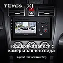 Штатна магнітола Teyes X1 Subaru Crosstrek (2015-2017), фото 5