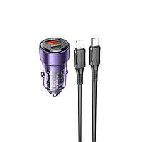 Автомобільний зарядний пристрій BOROFONE BZ20 Smart 38W dual port PD20W+QC3.0 car charger set(C to iP)