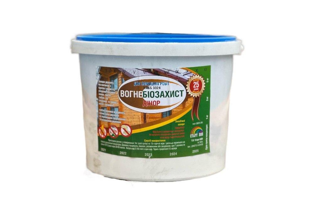 Вогнебіозахист СтарнНов ХМББ 5 кг (Для зовнішніх робіт)