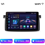 Junsun 4G Android магнітолу для BMW E46 E39 (M3 Rover) wifi, фото 3