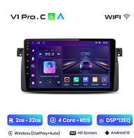 Junsun 4G Android магнітолу для BMW E46 E39 (M3 Rover) wifi WIFI (2GB 32GB)
