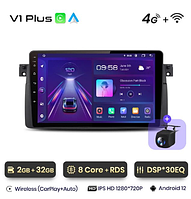Junsun 4G Android магнітолу для BMW E46 E39 (M3 Rover) wifi 4G (2GB 32GB)