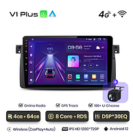 Junsun 4G Android магнітолу для BMW E46 E39 (M3 Rover) wifi 4G (4GB 64GB)
