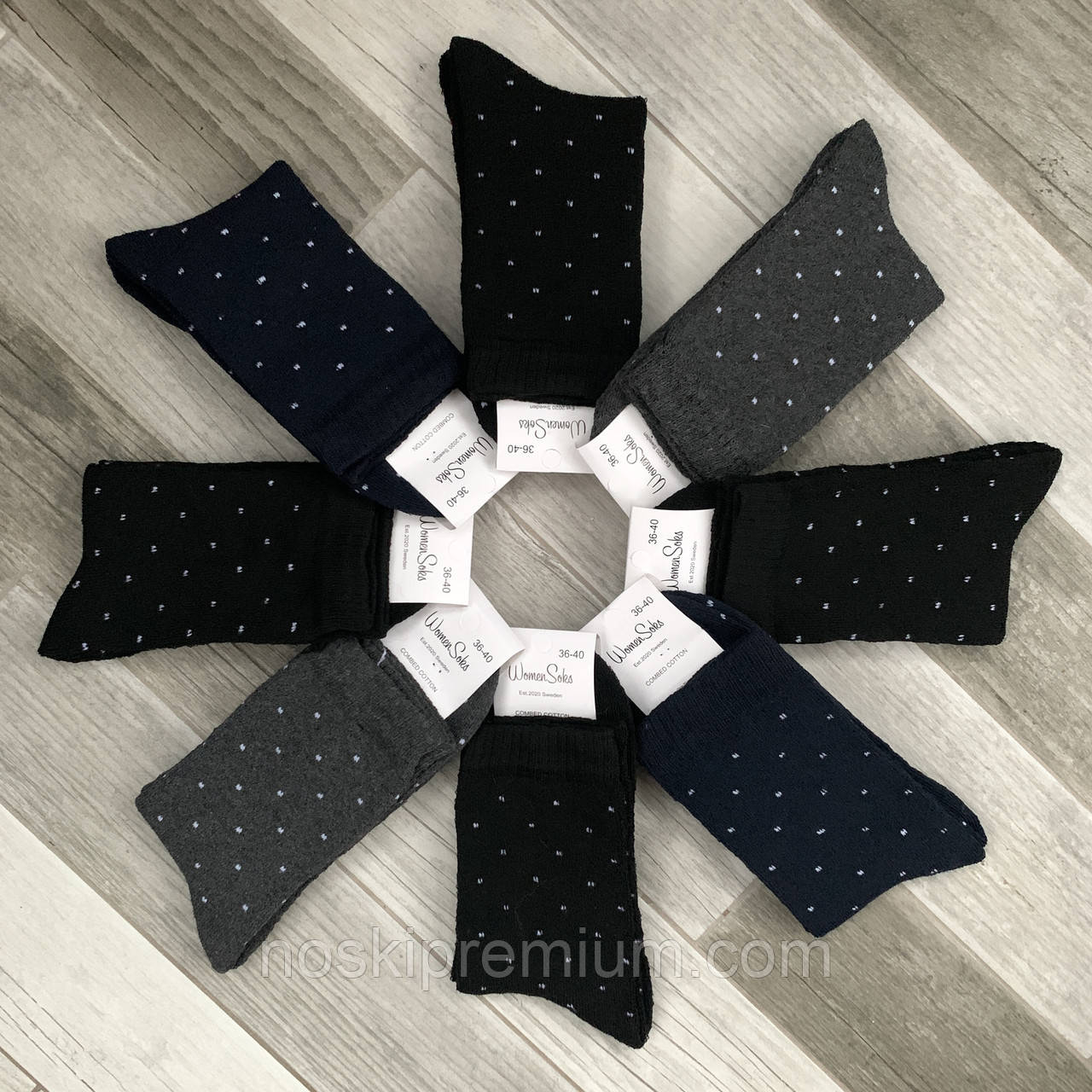 Шкарпетки жіночі махрові бавовна Women Socks, Туреччина, розмір 36-40, асорті, 07866