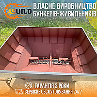 Накопительный бункер на 5 куб. метров для сыпучих материалов, бункер дозатор щепы