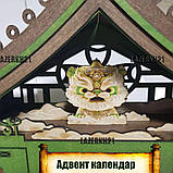 Адвент календар на сім днів у китайському стилі з шухлядками, фото 2