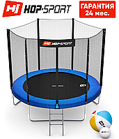 Батуты детские и для взрослых Hop-Sport 244 см. Синий с внешней сеткой - 3 ножки / Игровые батуты