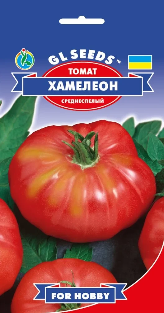Насіння Томату Хамелеон (0.1г), For Hobby, TM GL Seeds, фото 1
