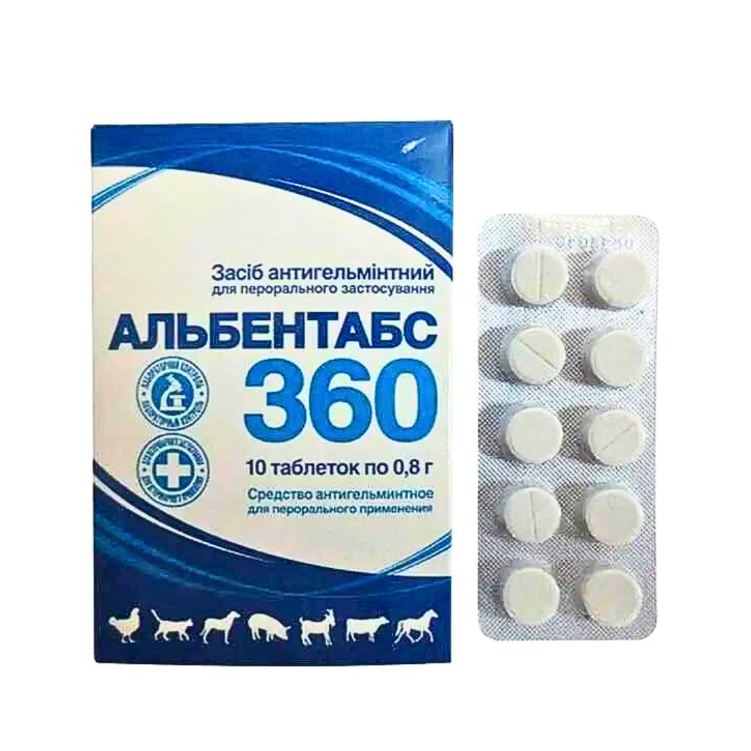 АЛЬБЕНТАБС-360 36% ТАБЛЕТКИ (БЛІСТЕР) No10, фото 1