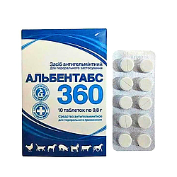АЛЬБЕНТАБС-360 36% ТАБЛЕТКИ (БЛІСТЕР) No10
