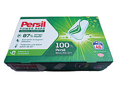 Таблетки для прання PERSIL Power Bars Universal 45 шт.