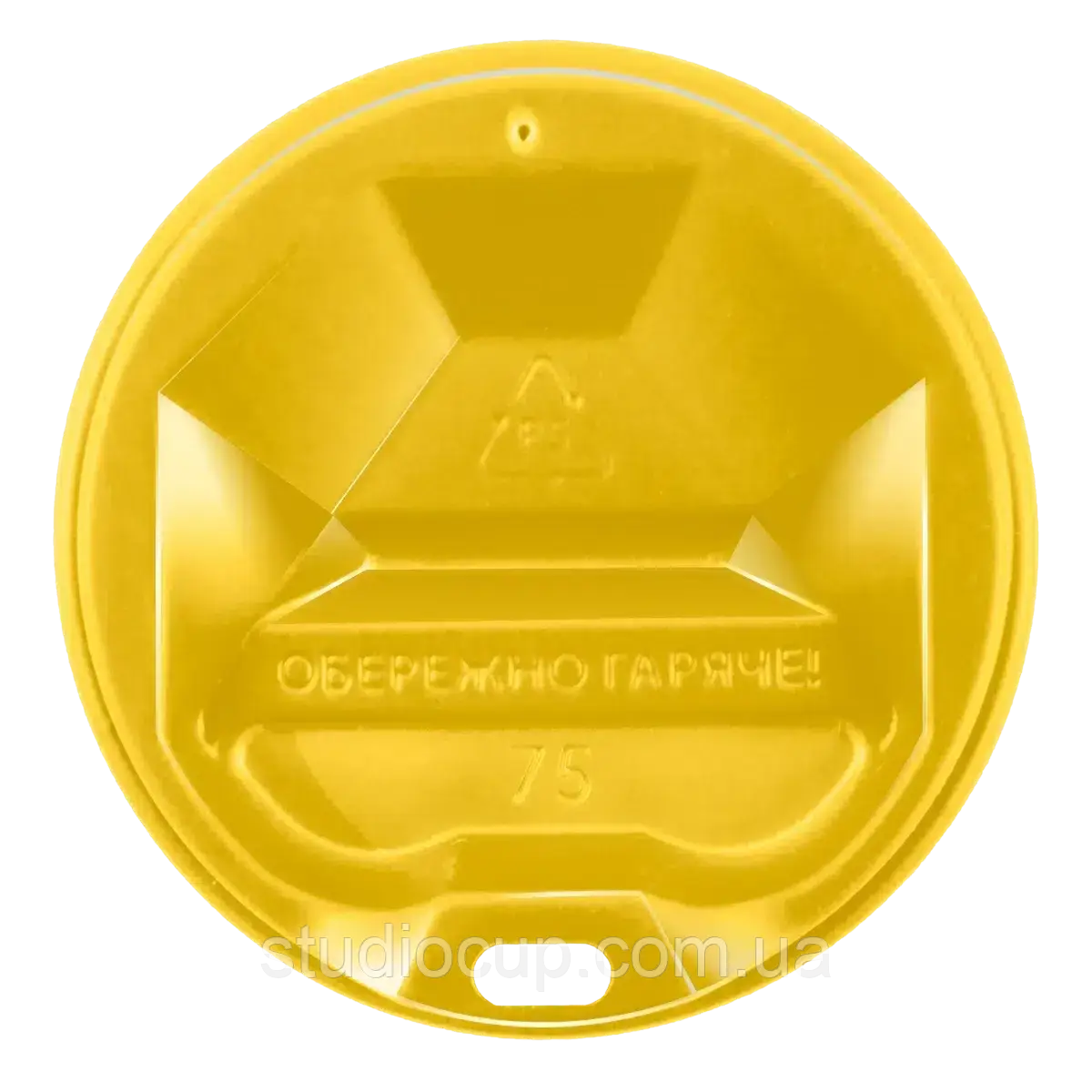 Кришки пластикові Ø 89 (50шт.) Жовта