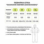 Костюм (комбінезон) захисний Сірий XL, фото 11