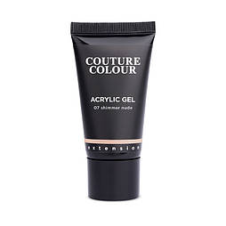 Акрил-гель COUTURE Colour Acrylic Gel 07 SHIMMER NUDE, нюд з шиммером, 30 мл