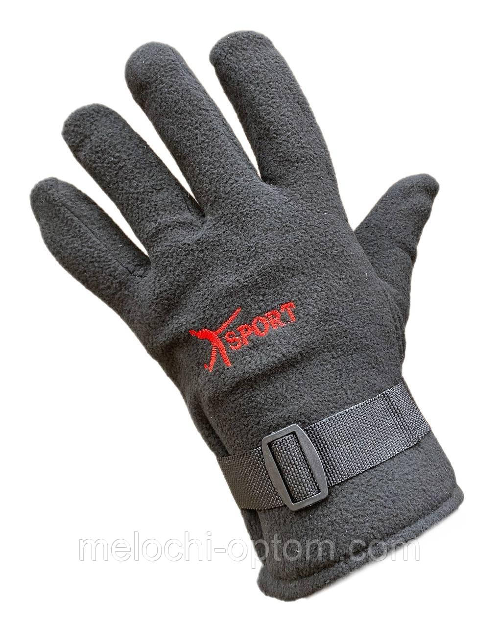Флісові зимові чоловічі рукавички Х-Sport з утеплювачем кольору в асортименті 12шт/уп