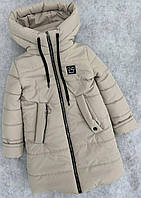 Зимнее пальто-куртка на девочку модель 8, бежевый 128
