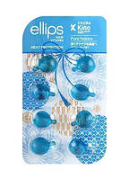 Вітаміни для волосся Ellips "Сила лотоса" Hair Vitamin Heat Protection, 8 капсул по 1 мл