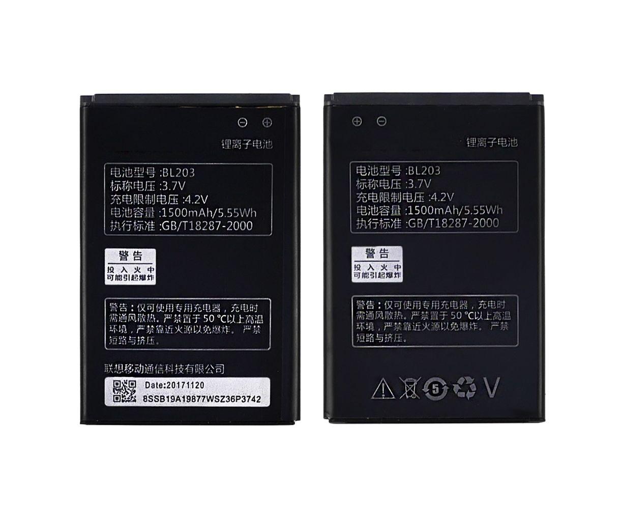 Акумулятор (АКБ) BL203 для Lenovo A369i | A66 | A278T | A208T | A218T | A365E | A308T | A396 (1500mAh) AAAA