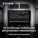 Штатна магнітола TEYES X1  Suzuki Grand Vitara 3 (2005-2015), фото 6
