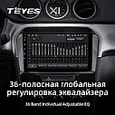 Штатна магнітола Teyes X1  Suzuki Vitara 4 (2014-2018), фото 6