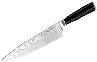 Нож Шеф-повара из нержавеющей стали Bollire 20 см, кухонный нож с ручкой из дерева